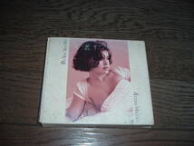 アリッサ・ミラノ Alyssa Milano / 愛を素直に Do You See Me? CD PCCY00368_画像1