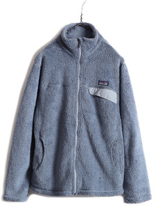 08年製 ■ パタゴニア フルジップ リツール ジャケット ( レディース L ) 古着 Patagonia パイル ボア フリース ジャンパー ブルゾン 青 灰