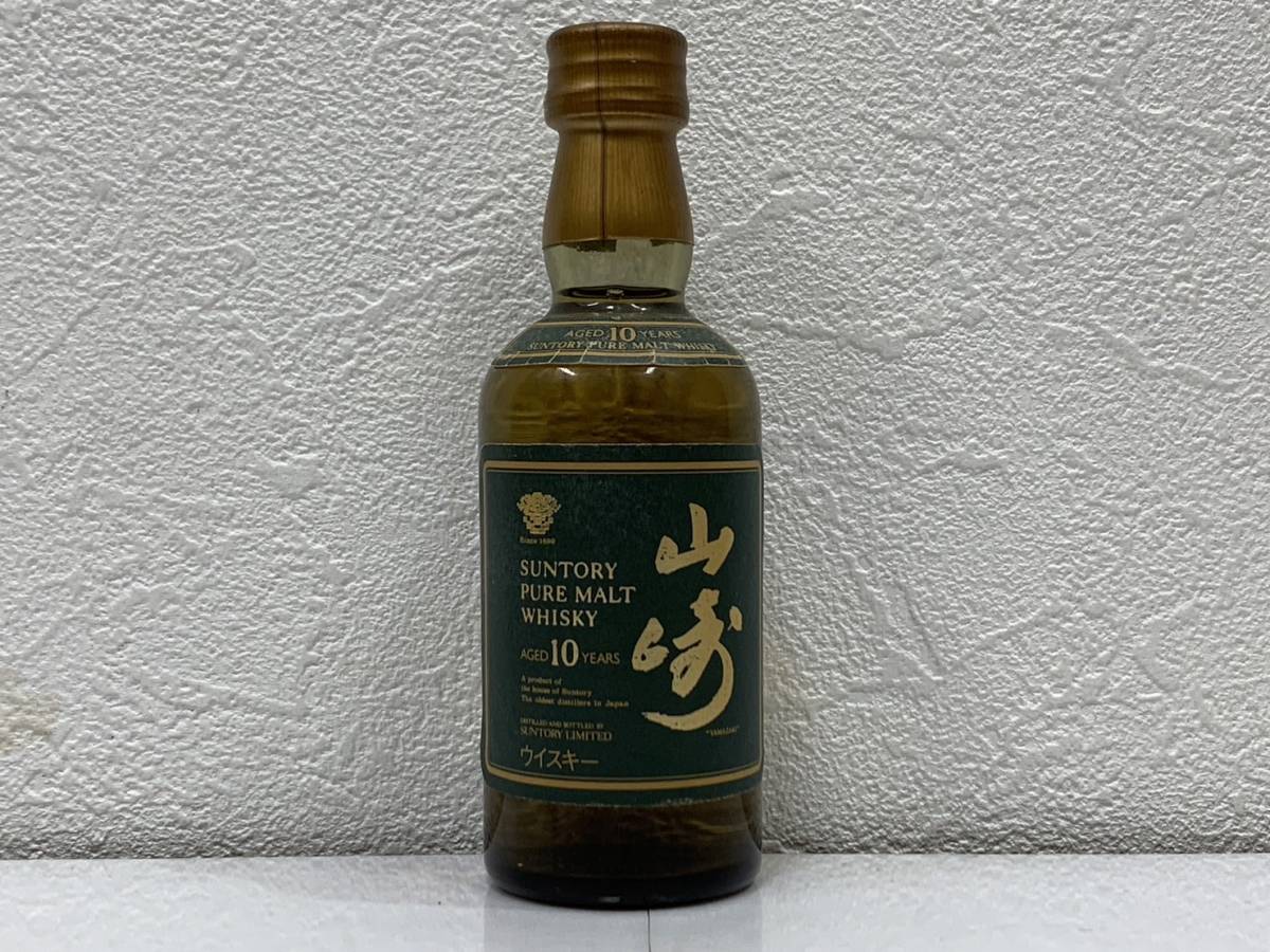 超歓迎】 新品、未使用 ミニボトル 5本セットアルコール ヴィンテージ