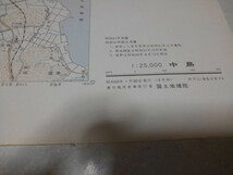 ☆　中島　石川県　古地図　1/2万5千　昭和53年1月　※管理番号 ocz057_画像2