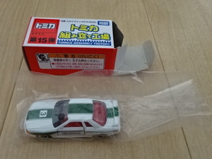 トミカ 組み立て工場 第15弾 日産 スカイライン GT-R R32 緑ライン/赤シート ミニカー TOMICA ASSEMBLY FACTORY NISSAN Toy car Miniature