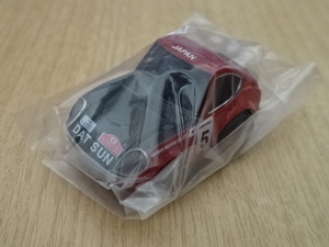 ちびっこ チョロQ NO.24 日産 ダットサン フェアレディ Z NISSAN DATSUN FAIRLADY 240ZG HS30 モンテカルロ・ラリー仕様 ミニカー Toy Car