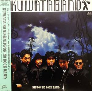 匿名・送料無料！　KUWATA BAND　　ＬＰ　「NIPPON NO ROCK BAND/ニッポンノロック・バンド」　サザンオールスターズ