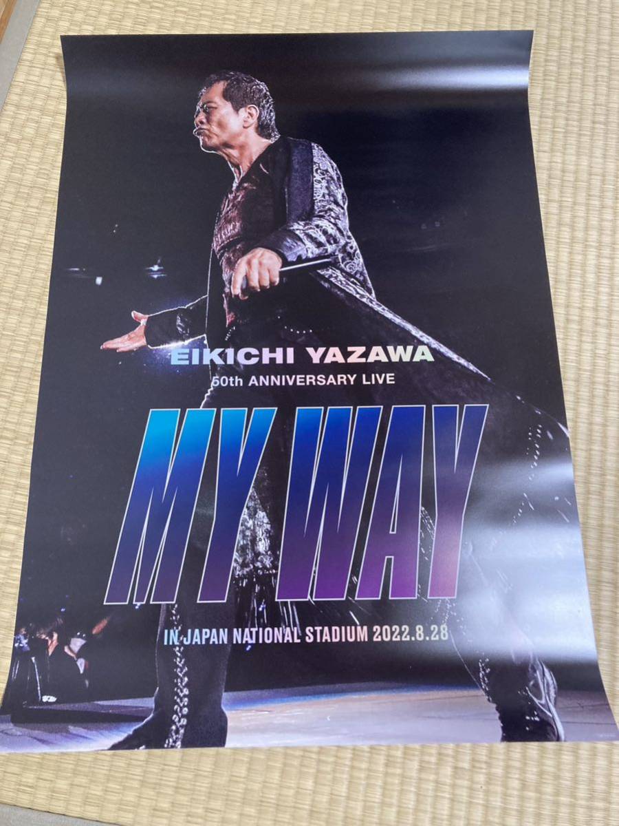 DVD THE LIVE 矢沢永吉/Big Beat BUDOKAN | crossfitshelby.com