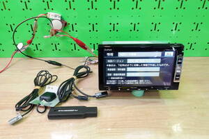 ヤフオク Vxm 128vsxi の落札相場 落札価格 ヤフオク Vxm 128vsxi の落札相場 落札価格