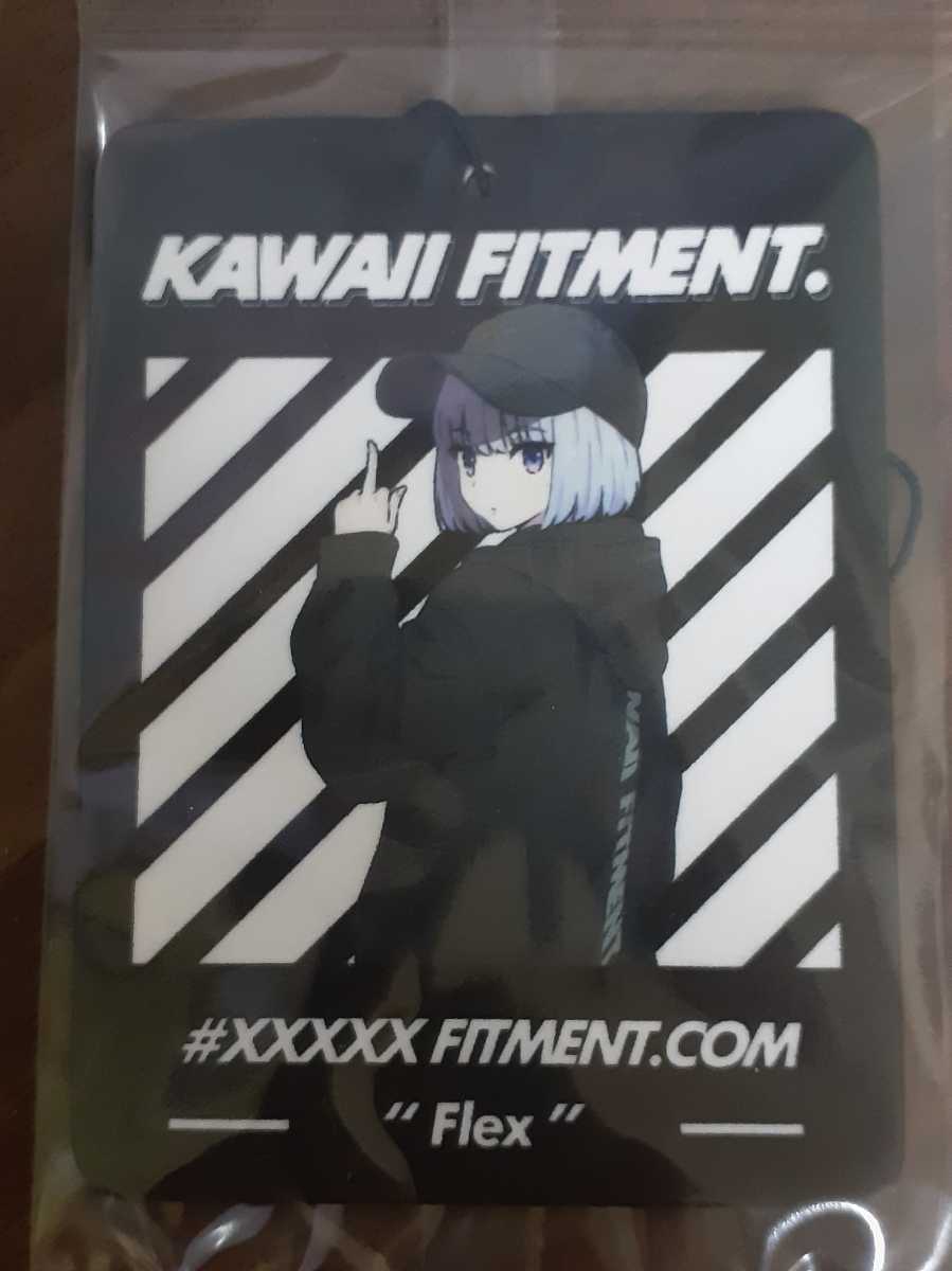 新作入荷!! KAWAIIFITMENTのエアフレッシュナー rusinova.pl