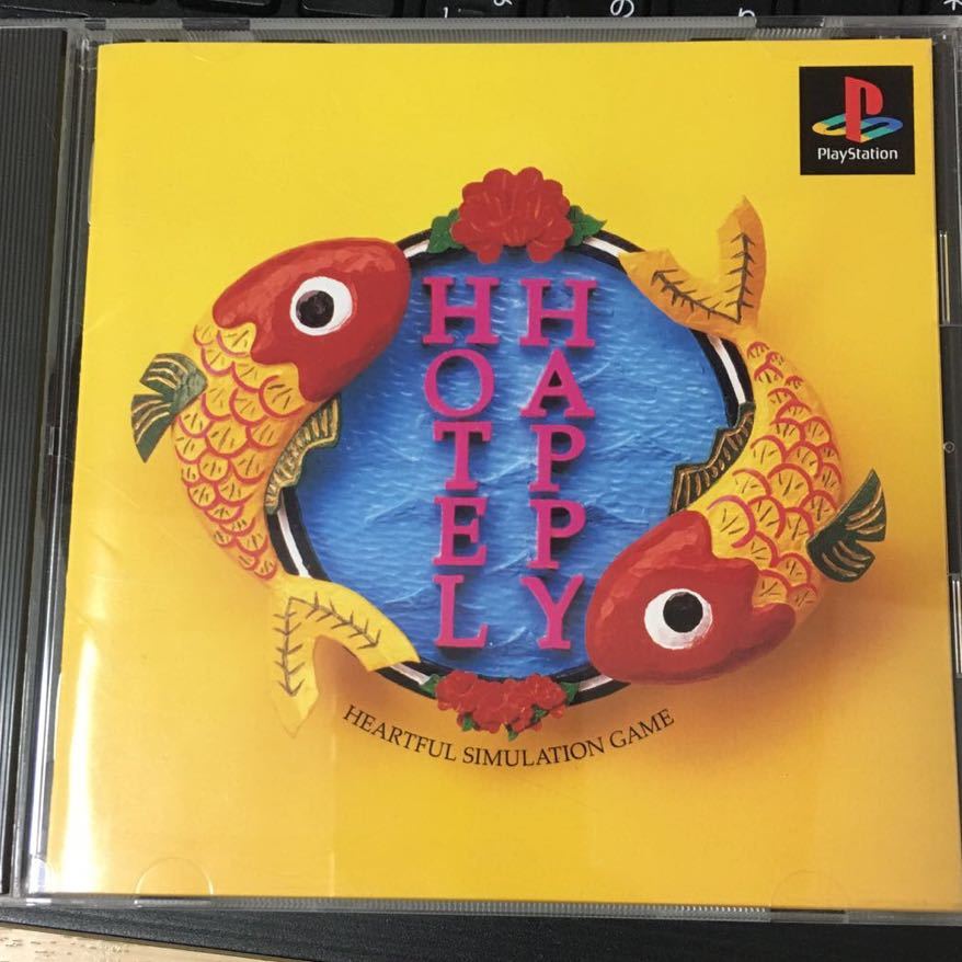 【73%OFF!】 PS2 地獄少女 澪縁 superior-quality.ru:443