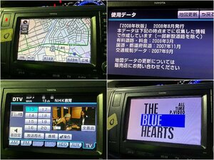 新S管理71751 H21 エスティマ AHR20W】★純正 HDDナビ★動作確認OK 初期化済