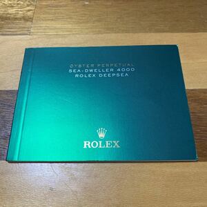 2843【希少必見】ロレックス シードゥエラー ディープシー冊子 2015年度版 ROLEX SEA-DWELLER DEEPSEA