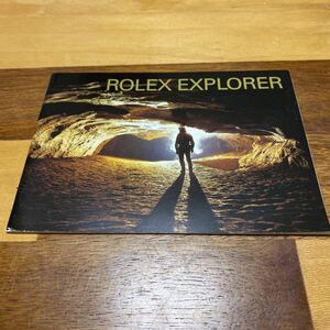 2857【希少必見】ロレックス エクスプローラー 冊子 取扱説明書 2004年度版 ROLEX EXPLORER