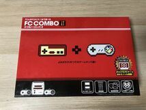 FC ファミコン FC COMBO2 エフシーコンボ2 【管理 12152】【B】_画像1