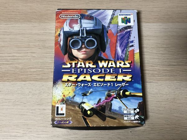 ヤフオク! -「スターウォーズ エピソード1 レーサー」の落札相場・落札価格