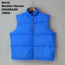 Gerry Boulder Denver COLORADO Down Vest 1960s X-LARGE Vintage ジェリー ダウンベスト ヴィンテージ 1960年代 アウトドア_画像1