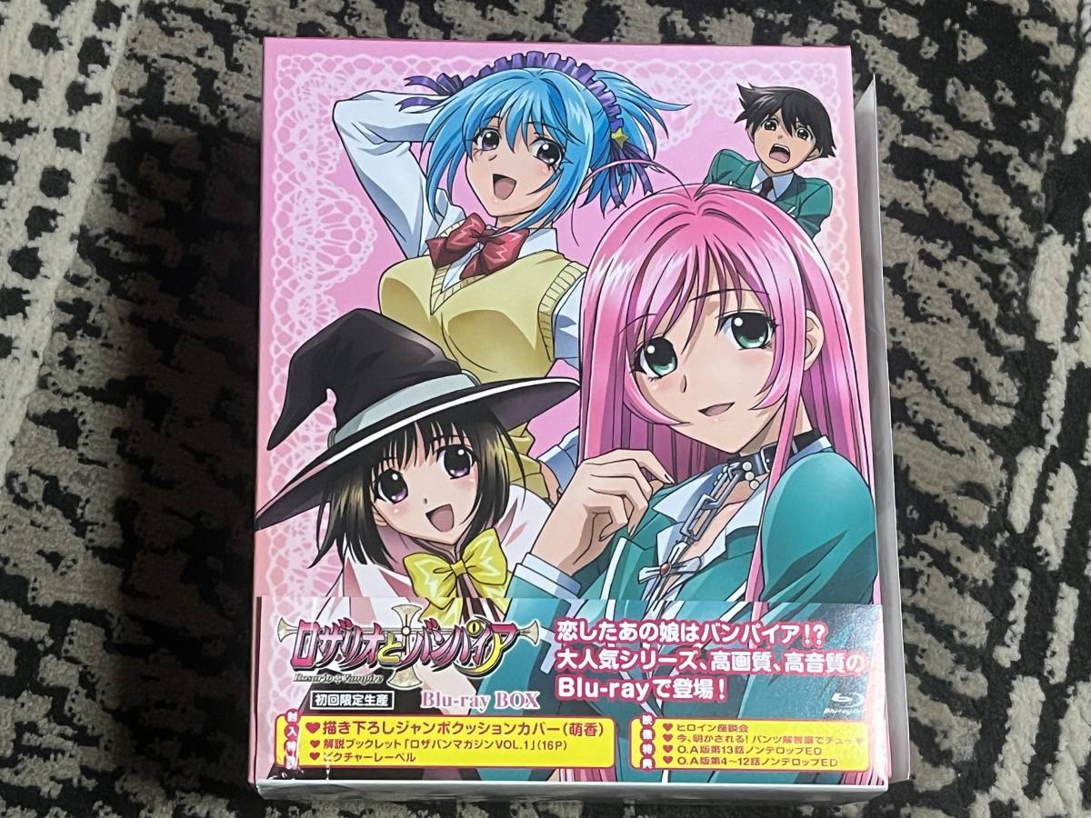 ヤフオク! -「ロザリオ バンパイア」(映画、ビデオ) の落札相場・落札価格