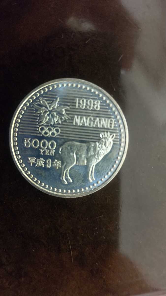 ヤフオク! -「長野オリンピック 5000円硬貨」の落札相場・落札価格