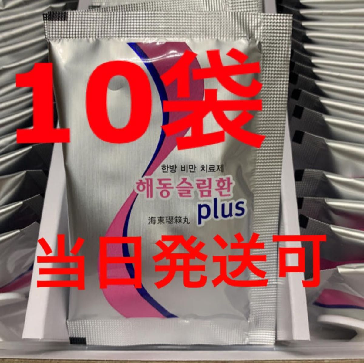 購入いただけます ワールドレップサービス ラジウムシート lagoa.pb.gov.br