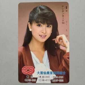 ヤフオク 昭和アイドルテレカの中古品 新品 未使用品一覧 ヤフオク 昭和アイドルテレカの中古品 新品 未使用品一覧