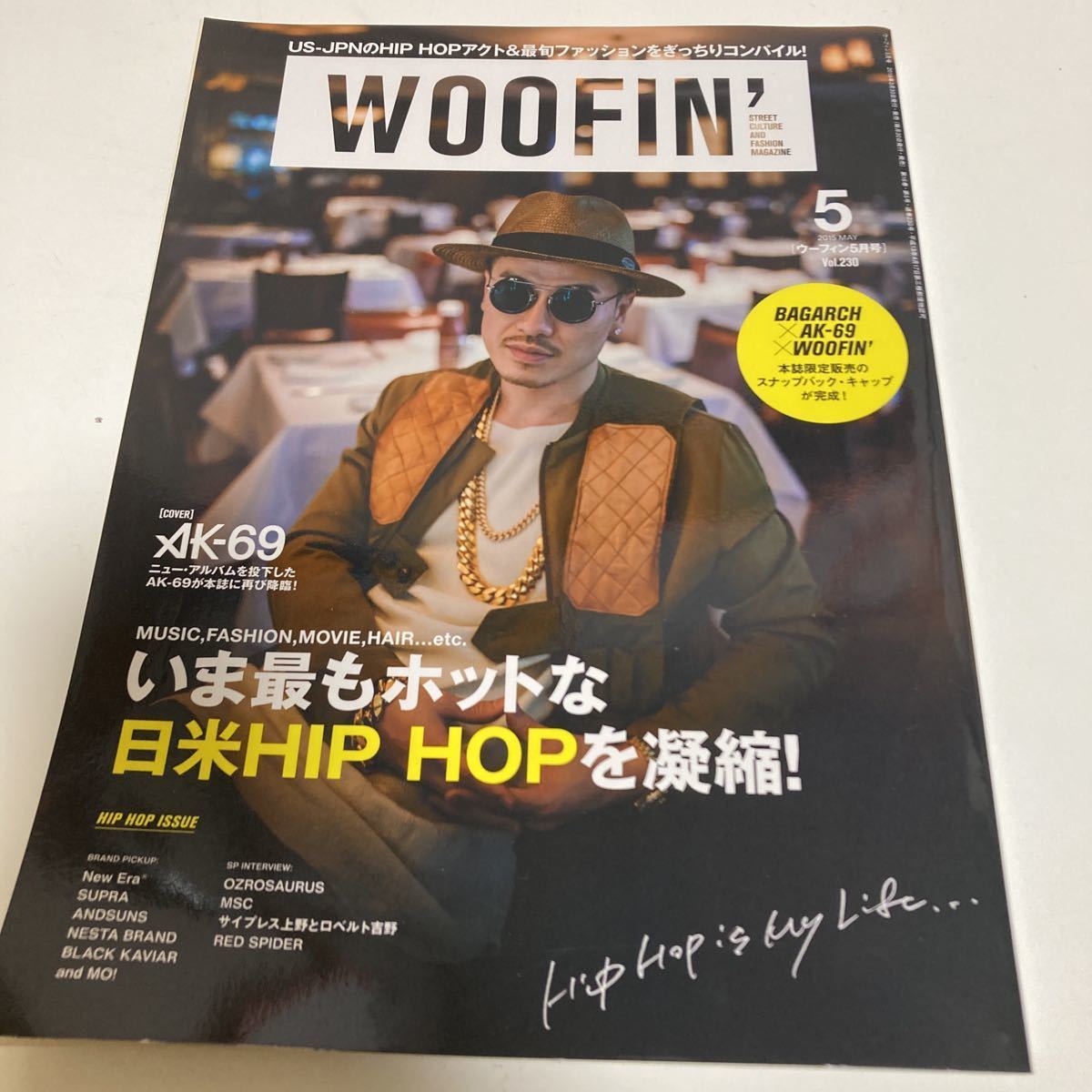 ヤフオク! -「woofin」(本、雑誌) の落札相場・落札価格