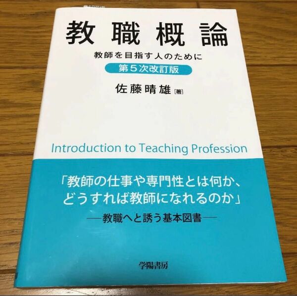 写真の通り数行だけラインが引いてあります。中はそれ以外綺麗です。