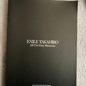 EXILE TAKAHIRO ドキュメンタリーフォトブック