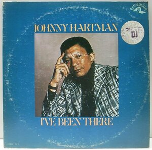【ジャジーな名曲カヴァー集】プロモ 良好盤!! USオリジ JOHNNY HARTMAN I've Been There ('73 Perception) 雨に歌えば, Meditation ほか