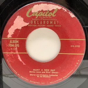 USオリジナル 7インチ RODGERS and HAMMERSTEIN Oklahoma! ('55 Capitol) ミュージカル サントラ 45RPM.