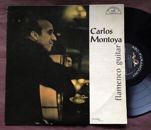 カルロス・モントーヤ/フラメンコ・ギター巨匠/モダン・フラメンコ父/CARLOS MONTOYA/FLAMENCO GUITAR創始者/ヴァーチュオーゾ/US盤1957年