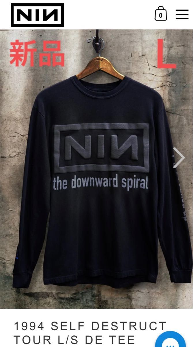 NINE INCH NAILS 90s ビンテージ バンド Tシャツ 古着 L メンズ 