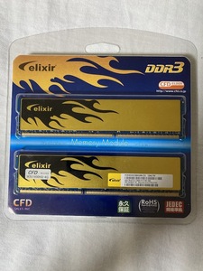 ■DDR3メモリ 8GB[4GB2枚組] CFD elixir W3U1600HQ-4G [DDR3-1600 PC3-12800] M2X4G64CB8HG9N-DG ※hp Z800 起動確認済み⑥