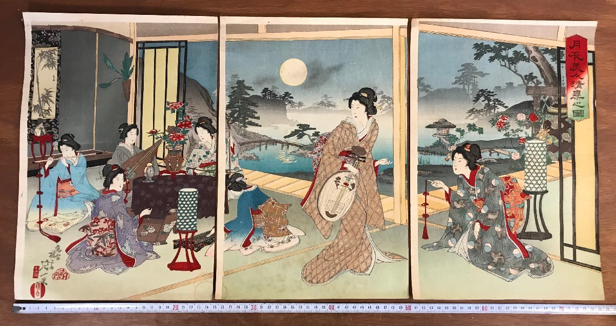 HH-5170 ■ Livraison gratuite ■ Triptyque de beautés dans la nuit au clair de lune, Nobuichi Yangsai, Signé, Période Meiji, Ukiyo-e, Gravures sur bois, Instruments de musique, Belle femme, Tableaux de genre, Vieux livres, Documents anciens, Peintures, Beaux-arts / Kuyu et al., ouvrages d'art, imprimer, impression sur bois