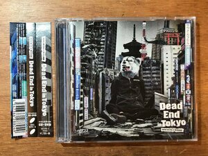 DD- 8326 ■送料無料■ MAN WITH A MISSION DEAD END in TOKYO DVD ソフト /くKOら