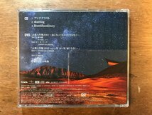 DD-8402 ■送料無料■ 10-FEET アンテナラスト 初回盤A 完全生産限定盤 ロック DVD ソフト /くKOら_画像2