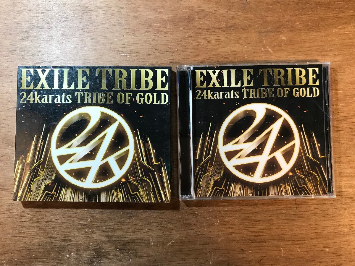 TRIBE EXILE 24KARATSの値段と価格推移は？｜2件の売買データからTRIBE