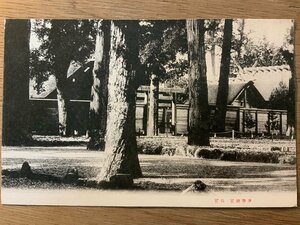 PP-8038 ■送料無料■ 三重県 伊勢 伊勢神宮外宮 神社 寺 宗教 建築物 建物 風景 景色 レトロ 絵葉書 写真 古写真/くNAら