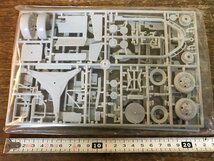 CC-8322 ■送料無料■ ドイツ 3.7cm FLAK 43 Schwarzwaid 高射砲 対空機関砲 1/35 CMK 模型 プラモデル ミリタリー 119g ●未使用品/くGOら_画像4