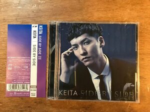 DD-8486 ■送料無料■ KEITA SIDE BY SIDE 橘慶太 J-POP 歌手 ダンサー 作曲家 DVD ソフト /くKOら