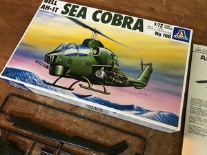 CC-8392■送料無料■ BELL SEA COBRA AH-1T ヘリコプター 1/72 イタレリ ITALERI 飛行機 戦闘機 模型 プラモデル 110g●未使用品/くGOら