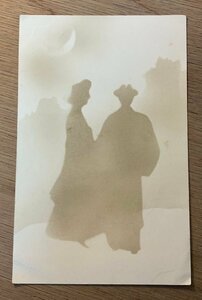 Art hand Auction PP-8050 ■Free shipping■ Moonlit night, man and woman, couple, people, illustration, painting, picture, art, retro, landscape, scenery, postcard, photo, old photo/Kunara, Printed materials, Postcard, Postcard, others