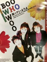 KK-5292■送料無料■BOO WHO WOO 笑っていようよ 音楽 歌手 女性 美人 美女 ポスター レトロ アンティーク●傷破れ有/くSUら_画像2