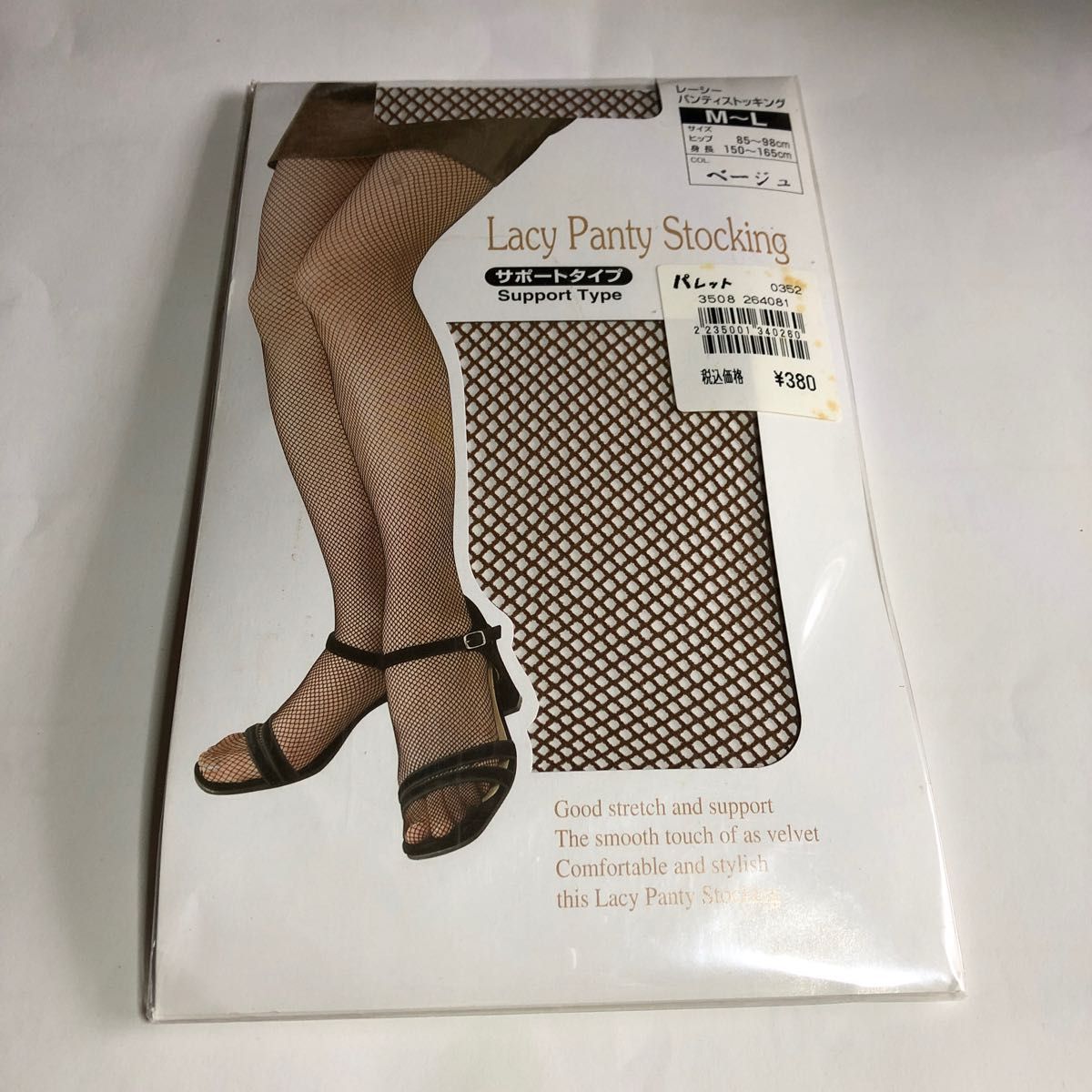 30足】スリムウォーク シェイプアンドキープ パンティストッキング