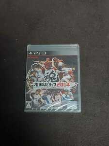 【新品未開封】プロ野球スピリッツ2014 - PS3(RC-005-AA413）