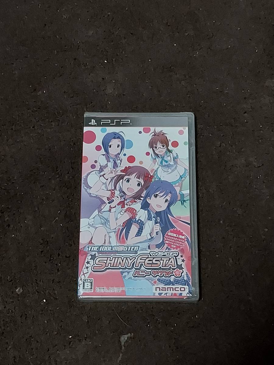 バンダイナムコエンターテインメント アイドルマスター シャイニー