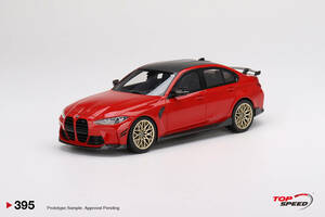 ★1/18 BMW M3 Mパフォーマンス G80 トロントレッドメタリック TS0395 トップスピード