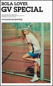  prompt decision * roller ×PUMA* not for sale LOOKBOOK* life-size poster * catalog *