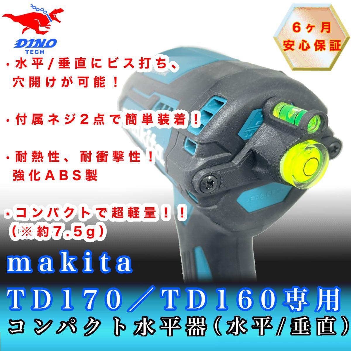 垂直金具 吊り荷 監視カメラ ラフタークレーン 全て オペレーター