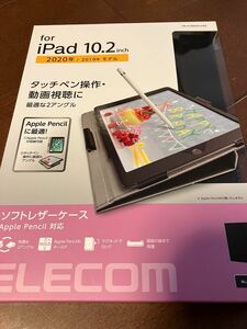 ELECOM 新品　iPad 2019.2020年　タブレットカバー　フラップカバー　タブレットケース