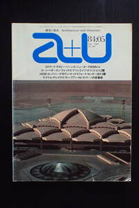 *送料無料*『a+u 建築と都市』1984.5　Edward Larrabee Barnes/コーン・ペダーセン・フォックス/エーアンドユー【K3-128】