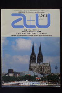 *送料無料*『a+u 建築と都市』1987.4　ライムンド・アブラハム/ロボットビル スメット・ジュムサイ/エーアンドユー【K3-147】