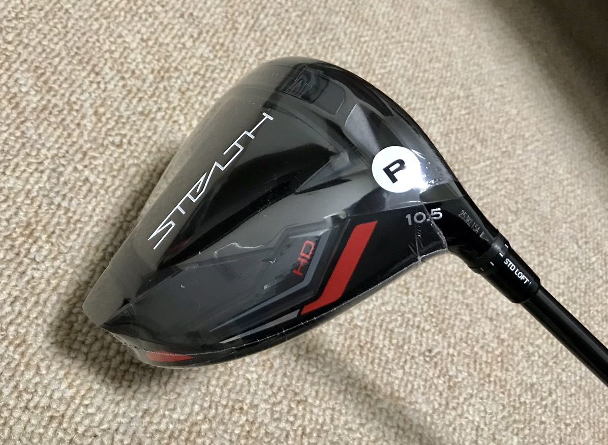 コブラFLY-Z+のドライバーシャフトはATTAS6Sです。ヘッドカバーと