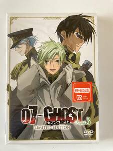 DVD ◇未開封◇「07-GHOST Kapitel.3 初回限定版」